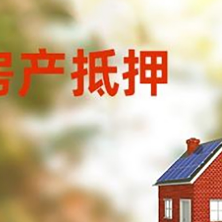 白城贷款中介公司新渝启服有哪些渠道