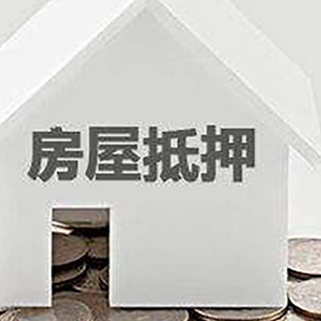 白城企业经营贷款的用途是什么?