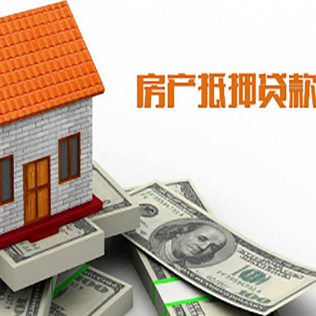白城个人消费贷的期限是多少?