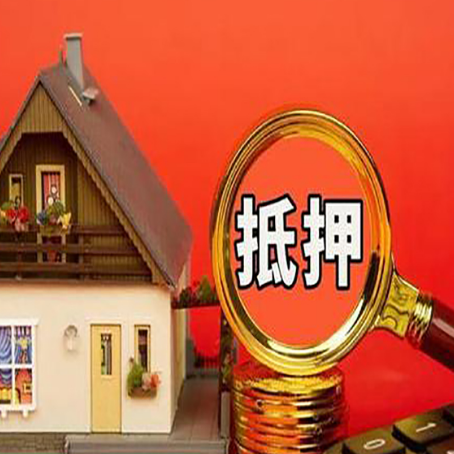 白城贷款助贷公司新渝启服强力推荐