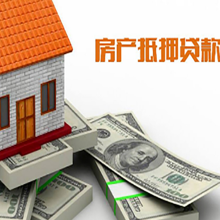 白城贷款助贷公司新渝启服十年老牌