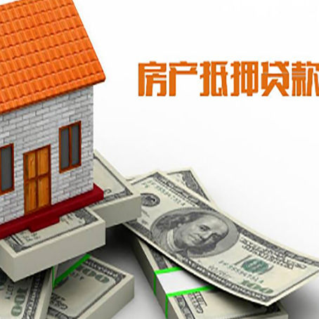 白城贷款利率哪家银行比较低?